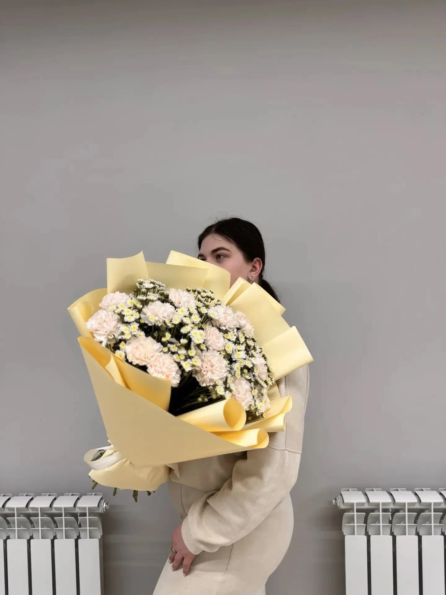 Поле — с доставкой
